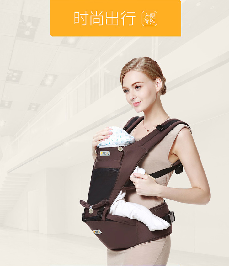 纽贝乐纯棉四季双肩腰凳dn101c