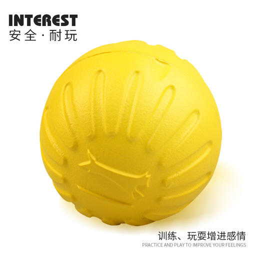EVA 实心球 黄球迷彩球宠物玩具大小号 商品图3