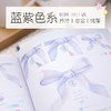 【飞乐鸟图书68折】少女心de色铅笔入门彩铅自学基础绘画 商品缩略图3