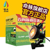 万向折叠灯夹 商品缩略图1