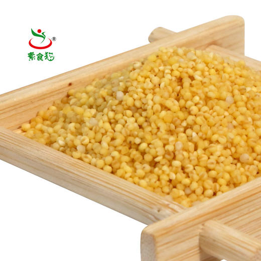 素食猫精制黄小米400g *3粗粮 绿色杂粮 真空装 月子米 小米粥 商品图2
