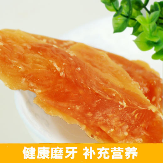 贝蒂 干燥鸡胸肉 400g 零食 商品图2