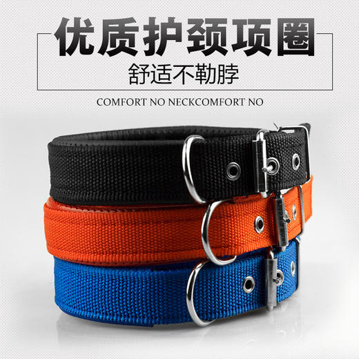 泡棉脖圈项圈 3色 宠物项圈 商品图0