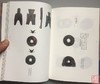 《货币里的中国史》全一册 商品缩略图6