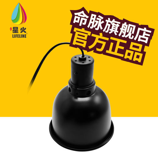 小深筒陶瓷灯罩，5.5寸 商品图1