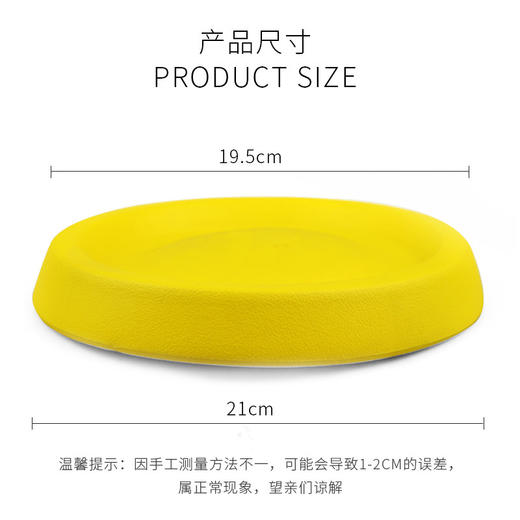 EVA 飞盘 宠物户外互动玩具 耐咬【拍组合装更划算】 商品图2