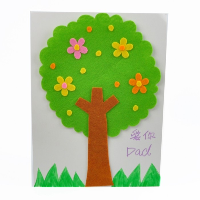 爸爸是大树无纺布粘贴画材料1款单个装ztmfmk广州仓库