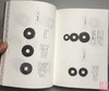 《货币里的中国史》全一册 商品缩略图5