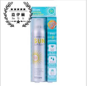 【化妆品】水晶防赛喷务150ML 防水防汗