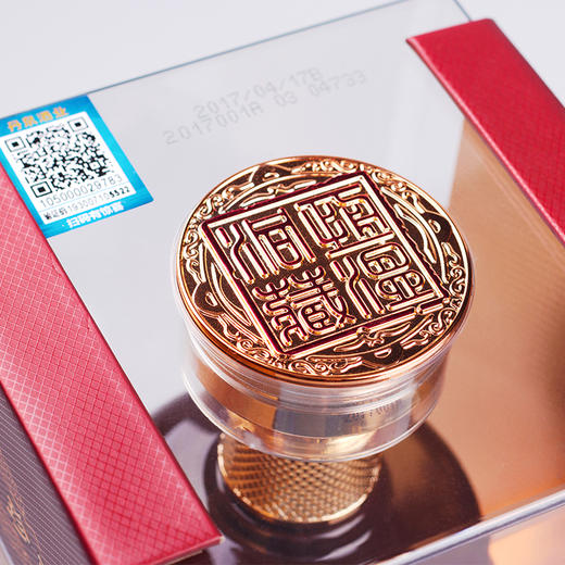 【酒厂自营】广西丹泉酒 洞藏30 53度酱香型白酒500ML礼盒装 商品图4