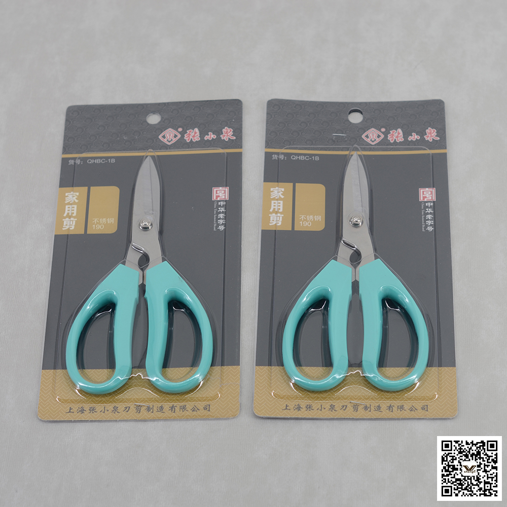 张小泉花艺师剪刀，枝剪，弯头剪，直头剪