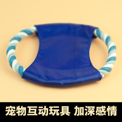 棉绳飞盘 宠物玩具 商品图0