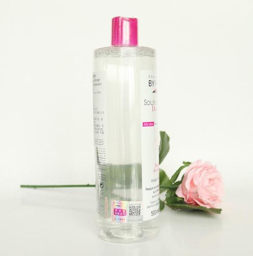 【卸妆水】BYPHASSE/蓓昂斯卸妆水 商品图1