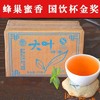2006年云南勐海大叶砖茶 商品缩略图0