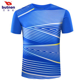 8033巴特侬 新品男装T恤 速干透气排汗男短袖T恤条纹撞色圆领网球服凉爽短袖衫