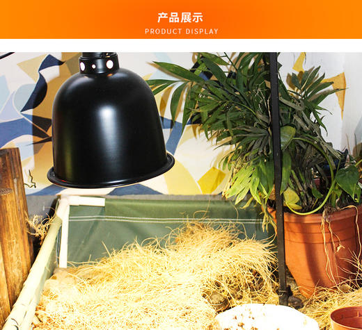 可伸缩落地灯架 商品图4