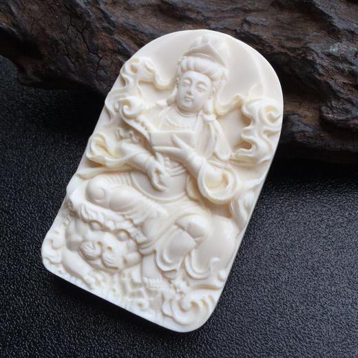 d45785猛犸象牙如意观音吊坠