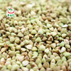 素食猫 荞麦米400g*3东北特产 荞麦仁 三角麦 绿色杂粮 粗粮 真空装 商品缩略图1