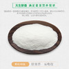 宝莱美露 猫专用 羊奶粉400g 防腹泻 商品缩略图5