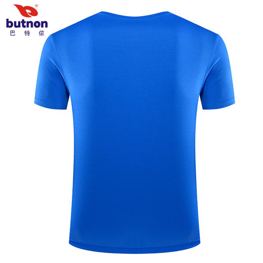 8033巴特侬 新品男装T恤 速干透气排汗男短袖T恤条纹撞色圆领网球服凉爽短袖衫 商品图1