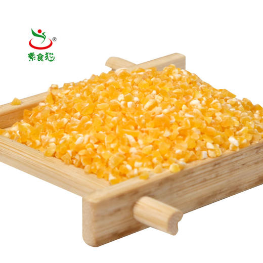素食猫东北特产玉米糁400g *3苞米茬 玉米碜   大米伴侣 商品图3