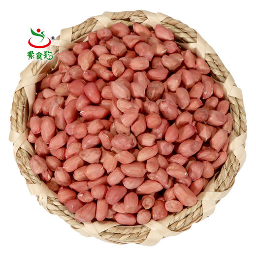 素食猫四粒红花生400g东北泰来特产 中粒红皮生花生休闲食品 商品图3