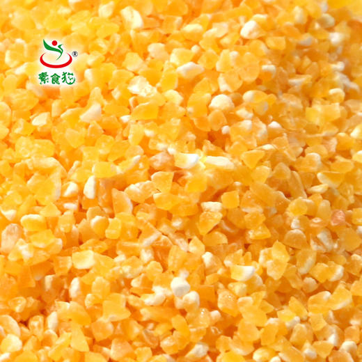 素食猫东北特产玉米糁400g *3苞米茬 玉米碜   大米伴侣 商品图2