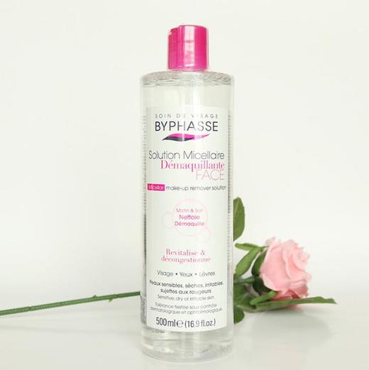 【卸妆水】BYPHASSE/蓓昂斯卸妆水 商品图0