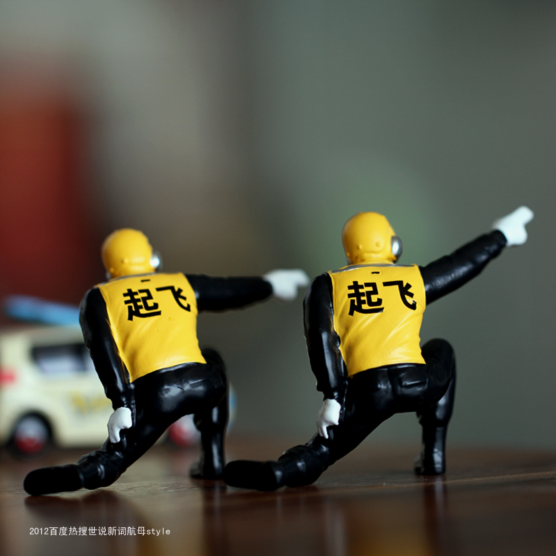 特尔博124航母style兵人模型丨手办制作丨精品摆件丨生日礼物