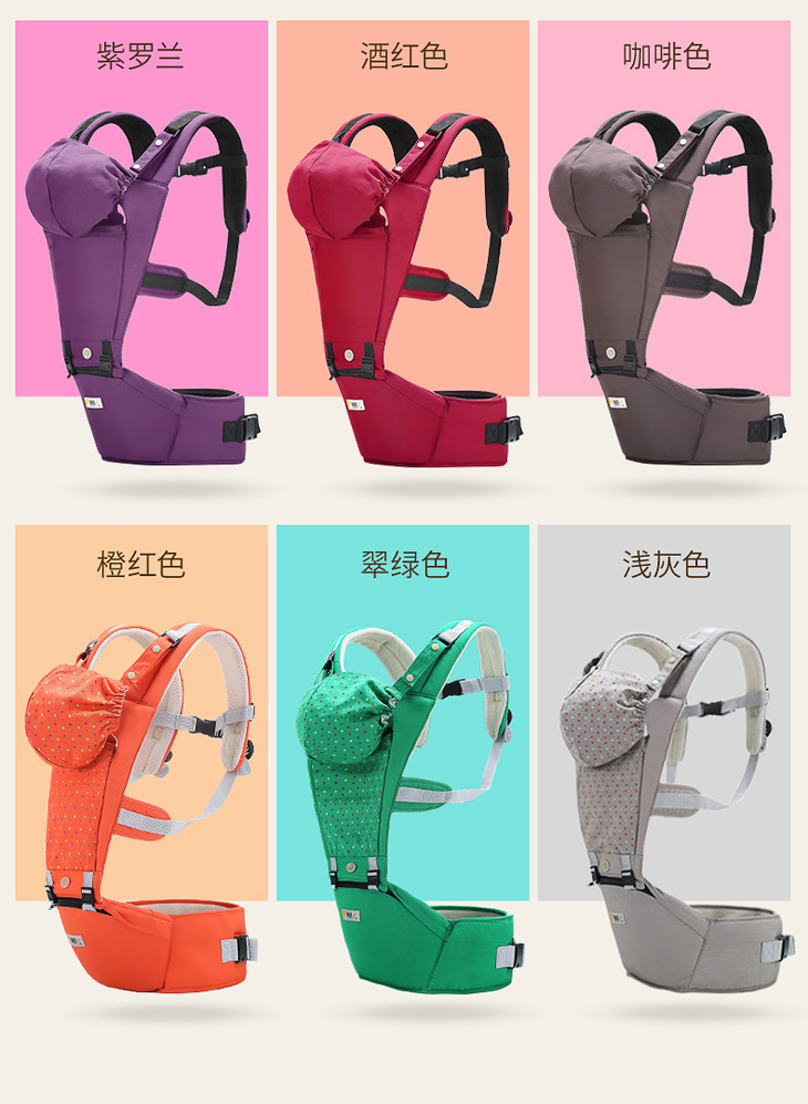 纽贝乐纯棉四季双肩腰凳dn101c