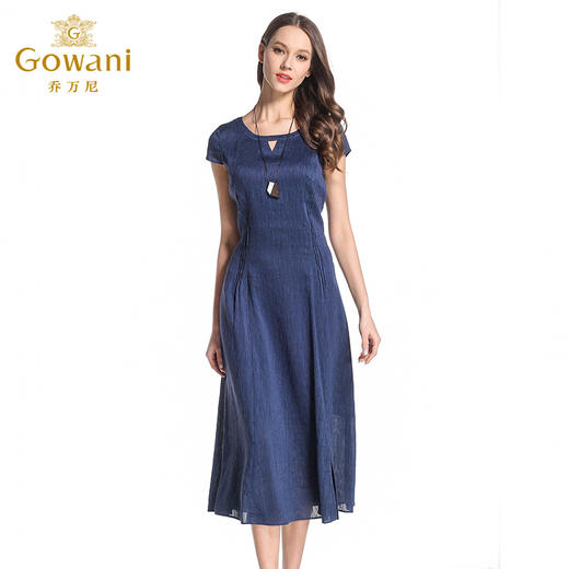 乔万尼桑蚕丝连衣裙圆领纯色气质收腰真丝a字裙中长款女夏EB2E811 商品图1