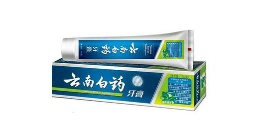 【牙膏】云南白药牙膏90g/盒 商品图0