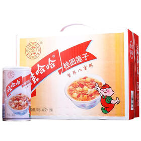 360g*12罐娃哈哈八宝粥（有糖）