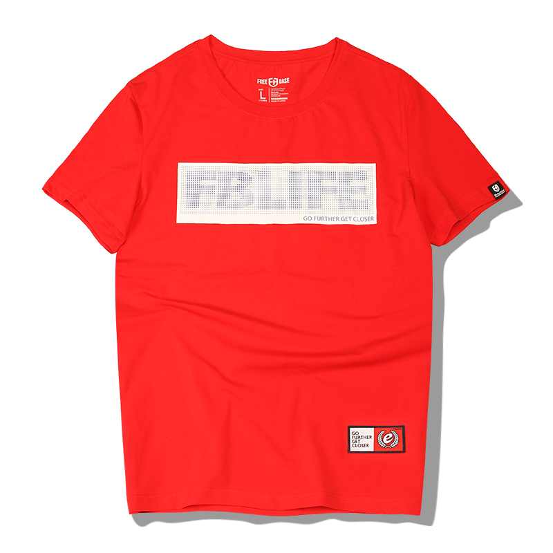 【19.9元1件】越野e族夏季新品短袖休闲防蚊男装FBLIFE印花3D效果时尚体恤