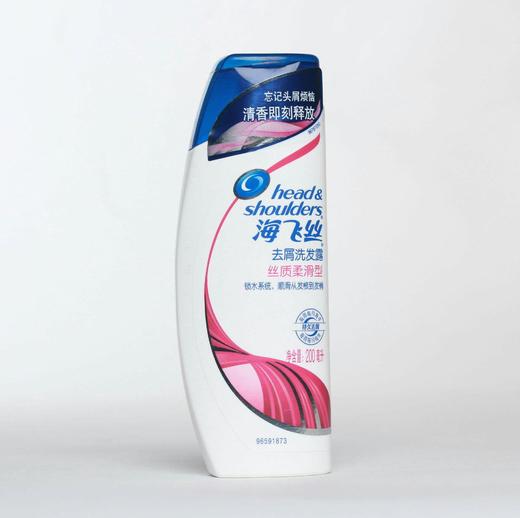 【洗护】海飞丝去屑洗发露丝质柔滑型200ml/瓶 商品图0