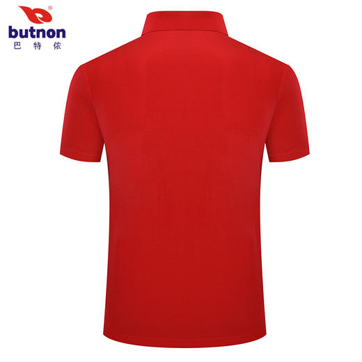 8153巴特侬 夏男运动休闲短袖T恤高含棉针织PLOL衫 商品图5