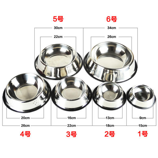 不锈钢 防滑碗 宠物狗猫碗 狗粮碗 猫粮碗 商品图1