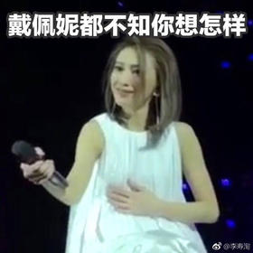 饭团测试规格值更新