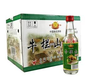 265ml*20瓶牛栏山二锅头