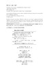 药物发现的未来: 谁来决定治疗哪些疾病? 商品缩略图2