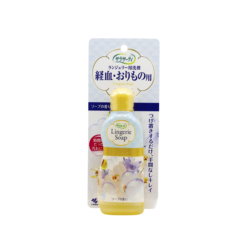 【海外直邮】日本小林lingerie soap 女性生理期内裤消毒清洗液 120ml
