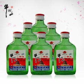100ml*24瓶牛栏山46度二锅头