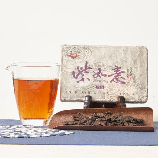吉顺号丨紫如意 古树紫芽熟普 紫芽普洱茶砖 2013年 250g 商品图0