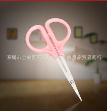 【居家】。粉色弯头美容小剪刀 针线包剪刀不锈钢迷你家用剪刀 商品图1