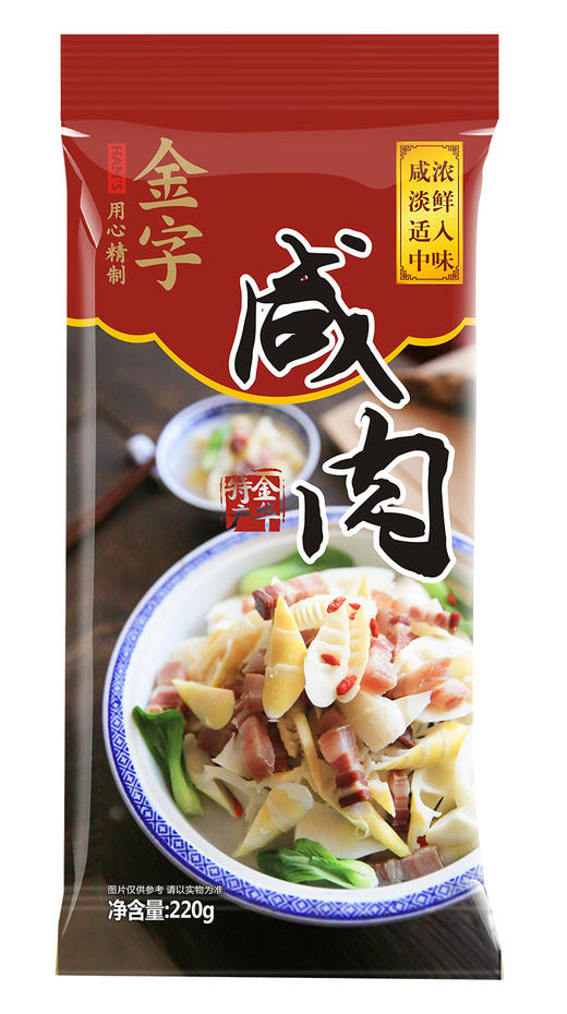 金字火腿家常咸肉220g 上海咸肉 商品图4