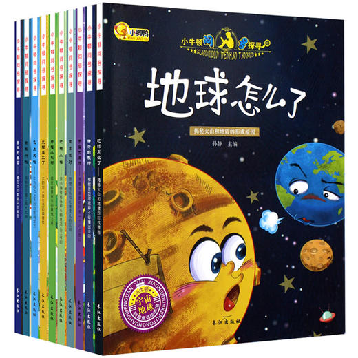 鼮Сѧ汾 ʮΪʲôͯ׶3-6ٿȫͯ