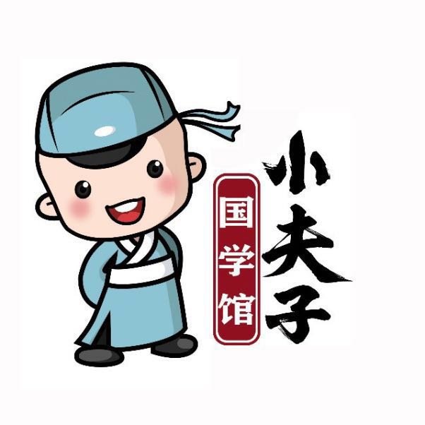 9元】小夫子高新校區親子創意年畫diy 體驗指尖上的國粹!