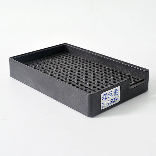 防静电螺丝盘 塑料螺丝盒 提高锁螺丝速度 商品图2