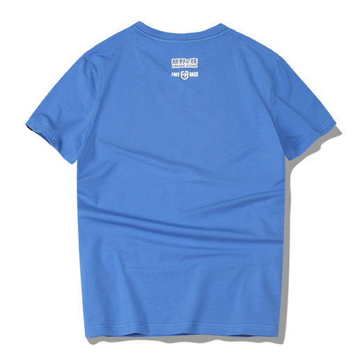 【19.9元1件】越野e族夏季新品短袖休闲防蚊男装FBLIFE印花3D效果时尚体恤 商品图1