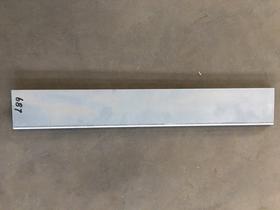 长拉杆补强材A（SS-150二代）